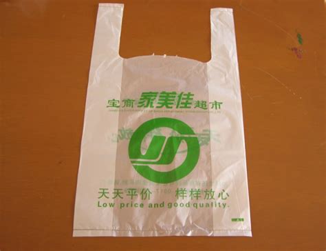 西安塑料袋订做厂家
