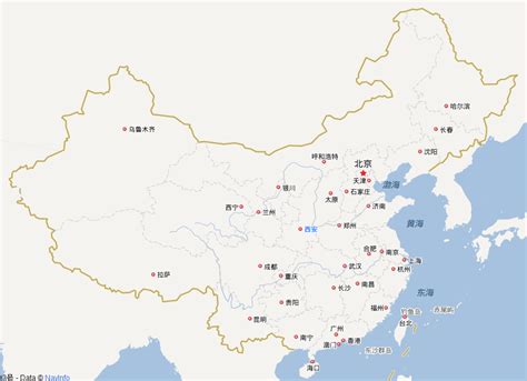 西安市在中国的排名
