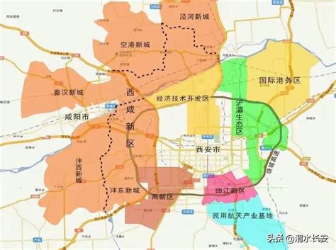 西安最新风险区域划分图