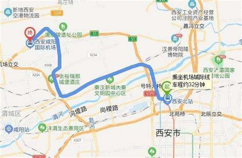 西安机场到西京医院多远