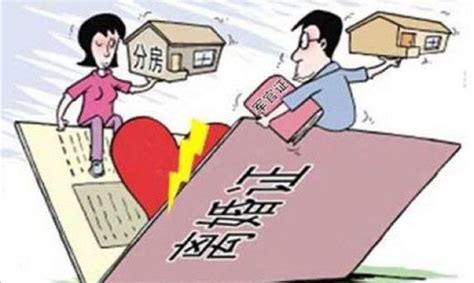 西安离婚房产纠纷律师委托步骤