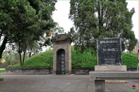 西安秦二世皇帝陵
