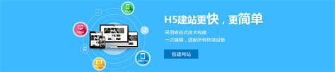 西安网站优化服务平台