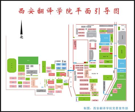 西安翻译学院校园地图