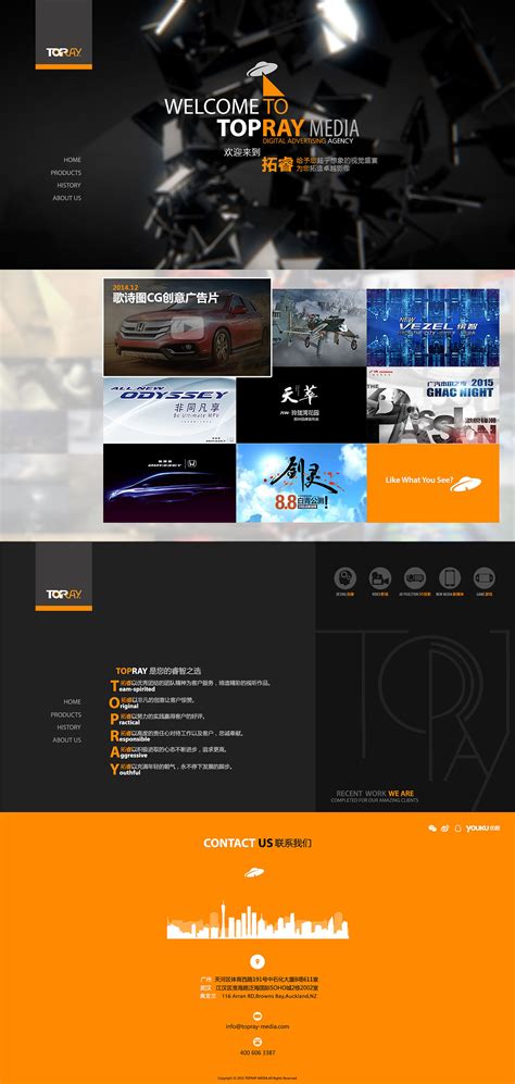 西安设计网站公司