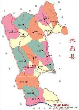 西林县各乡镇地图
