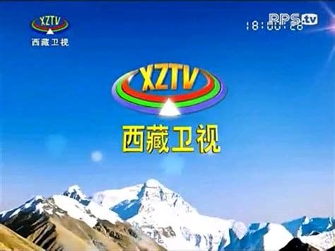 西藏卫视四川卫视