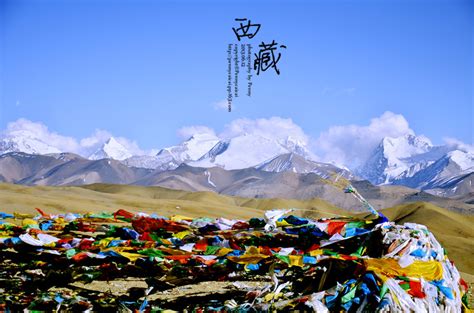 西藏旅游吉祥语