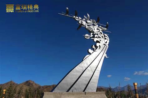 西藏景区不锈钢雕塑
