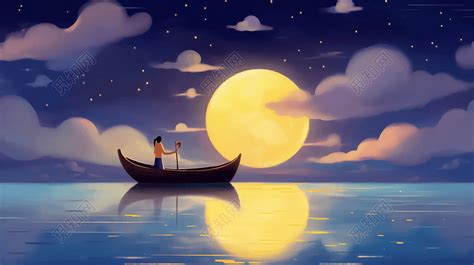 解梦乘船看月亮