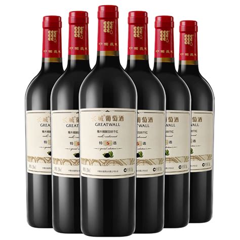 解百纳干红葡萄酒1995