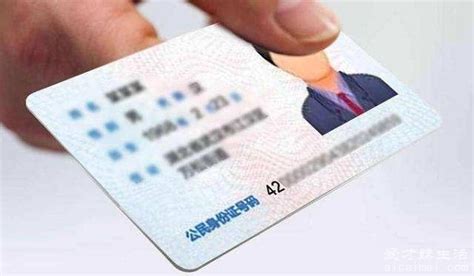 许昌市身份证开头
