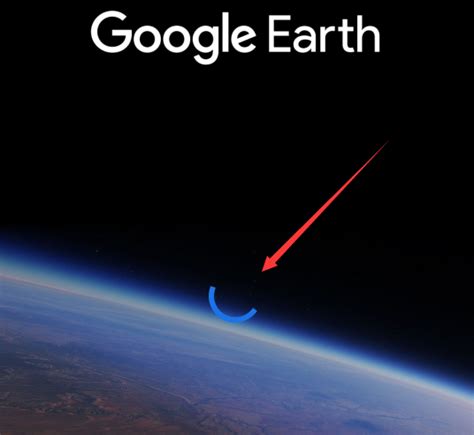 谷歌地球一直在转圈