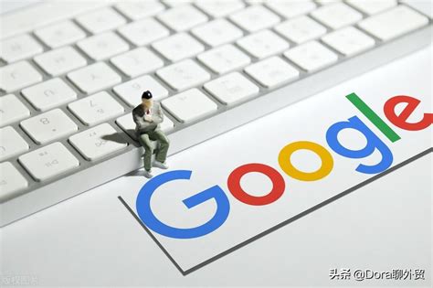 谷歌怎样做seo