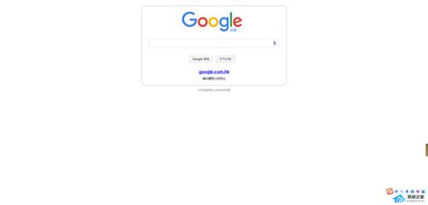 谷歌搜索引擎入口映像在哪