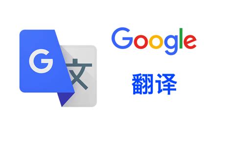 谷歌浏览器怎样自动翻译中文