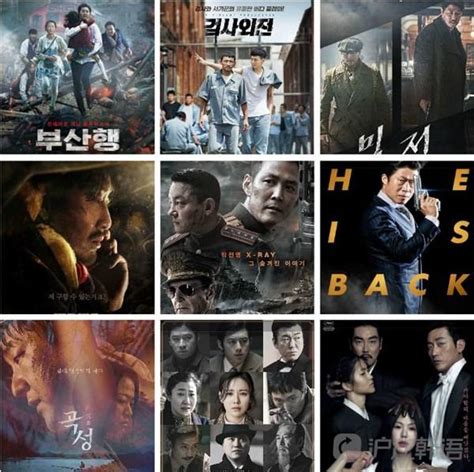 豆瓣排名前100韩国电影