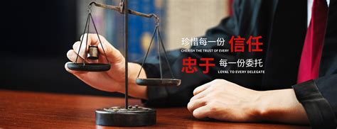 贵州债权债务律师免费法律咨询