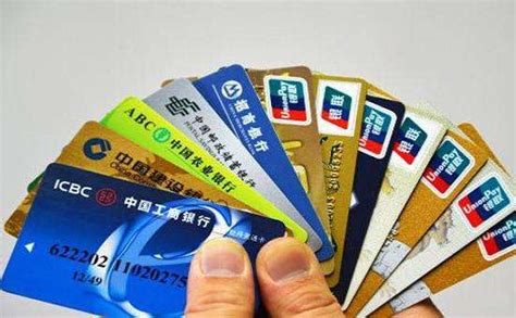 贵州办银行卡步骤