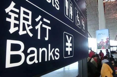 贵州小县城银行工资多少
