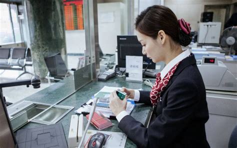 贵州银行柜台一般工资多少