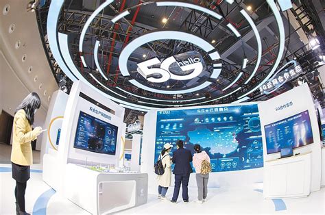 贵州5g工业互联网平台