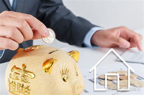 贷款买房可以进股市吗