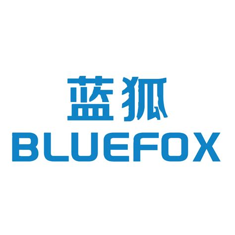 贺州蓝狐科技有限公司