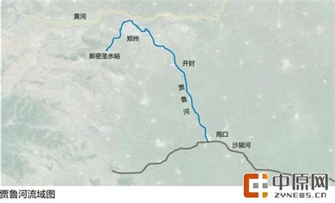 贾鲁河流经线路图