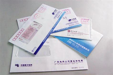 资阳中国银行信封印刷