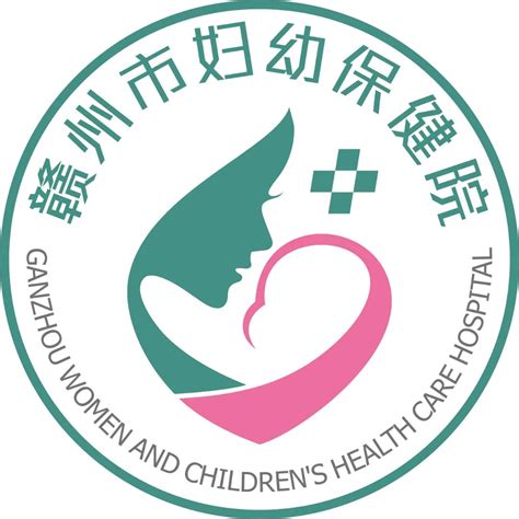赣州妇幼保健院儿童保健科