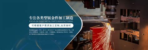 赤峰机械行业网络推广软件