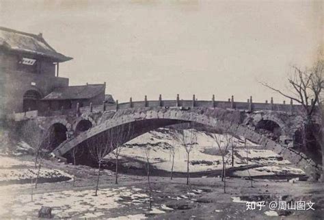 赵州桥大修前照片