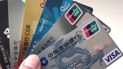 越南怎么办理信用卡