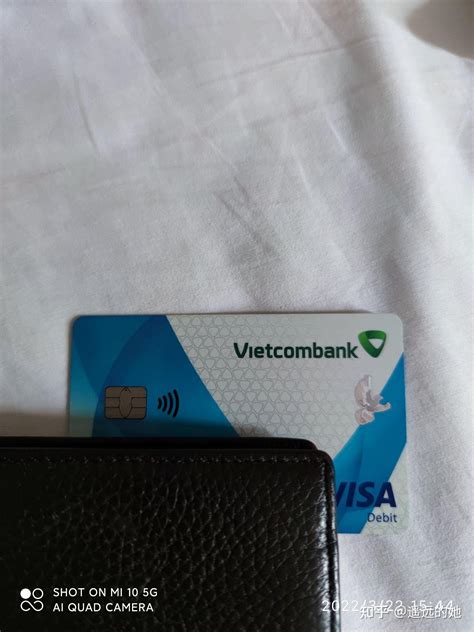 越南银行卡办理