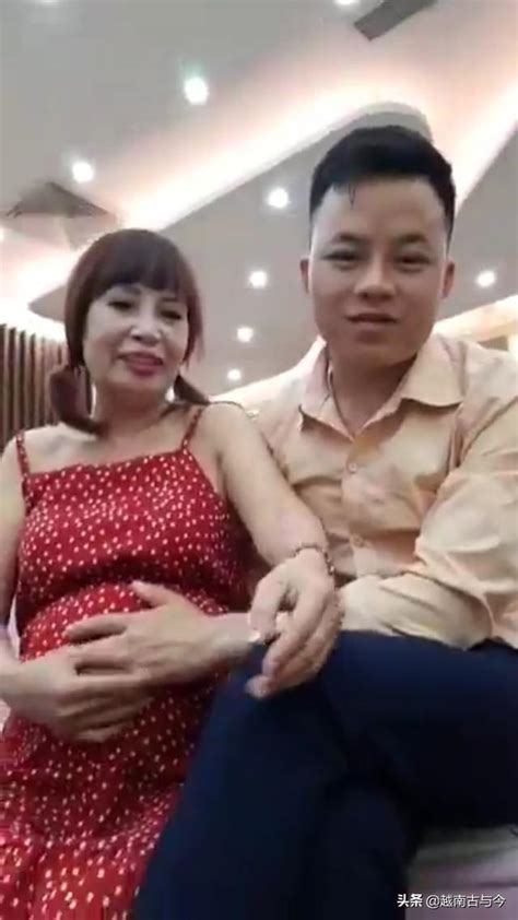越南48岁大妈嫁给26岁小伙