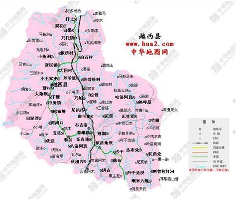 越西县区域图