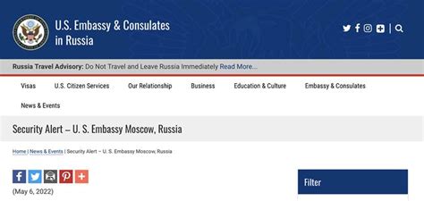 路透社美驻俄大使馆发布警告