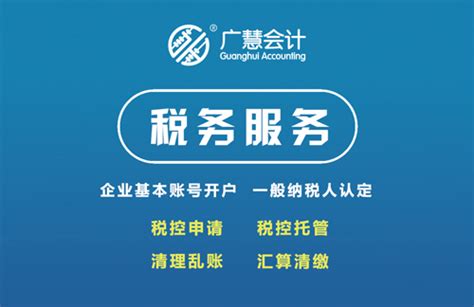 辉县网站建设咨询