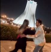 辟谣伊朗情侣因跳舞获刑