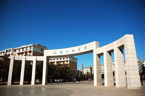 辽宁工业大学在辽宁省的排名
