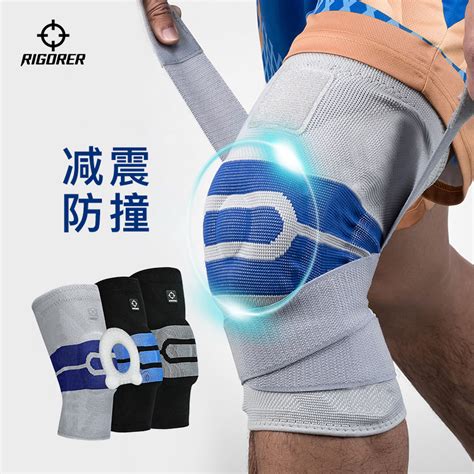 运动保护膝盖护具哪种款式好