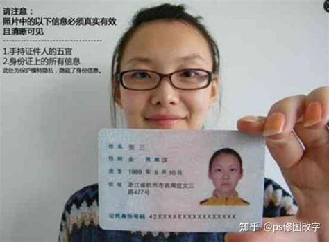 进云南大学需要身份证