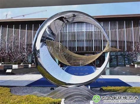 连云港立体化不锈钢雕塑生产厂家