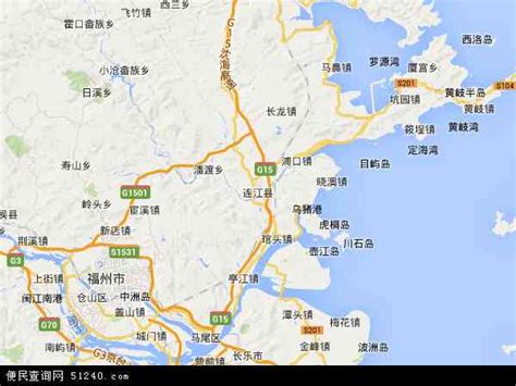 连江县属于哪个市