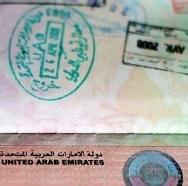 迪拜必须护照满半年才能去吗