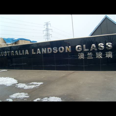 适合玻璃工厂的名字
