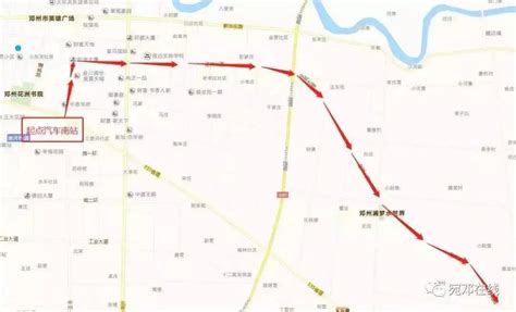 邓州东站地图