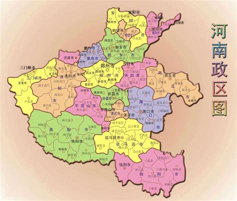 邓州地级市管哪几个县