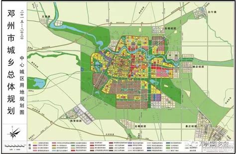 邓州市城市最新规划图